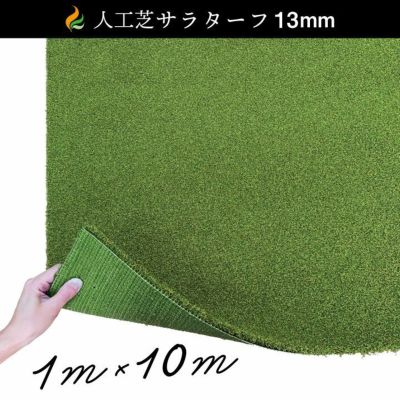 人工芝用接着剤 ディノグリップ（5kg缶）刷毛付き：【約6～7平米施工可能】 人工芝副資材 ウレタン系接着剤 ジョイント 接合 接着  国分グリーンファーム公式通販オンラインストア