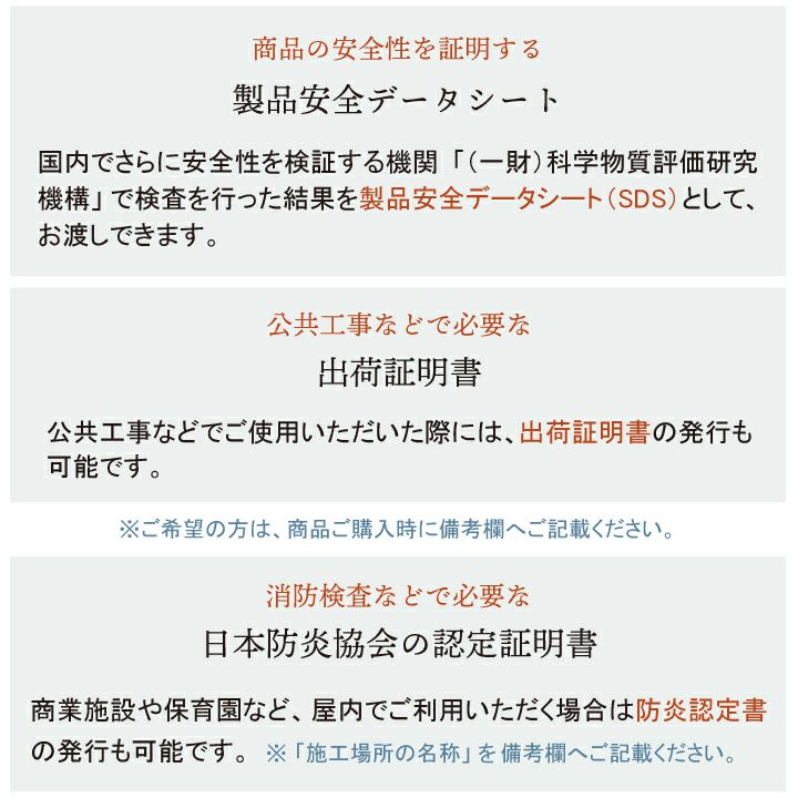 人工芝サラターフ 13mm(枯草なし2色)2m×5m 防炎認証済:人工芝 ゴルフ グリーン 人工芝生 雑草対策 人工芝 ロール 人工芝 ゴルフ 人工芝 ジョイント 人工芝 ピン 人工芝 室内 人工芝 マット | 国分グリーンファーム 人工芝サラターフ 13mm(枯草なし2色)2m×5m 防炎認証済:人工芝 ゴルフ グリーン 人工芝生 雑草対策 人工芝 ロール 人工芝 ゴルフ 人工芝 ジョイント 人工芝 ピン 人工芝 室内 人工芝 マット | 国分グリーンファーム