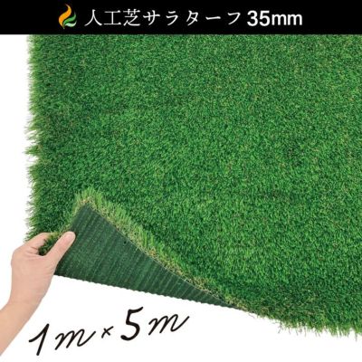 KG防草シート【幅105cm】長さ5m 2枚セット（10平米分） 雑草対策 人工