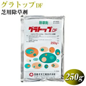 送料無料】芝生用 除草剤 グラトップDF水和剤 250g 日本芝 西洋芝